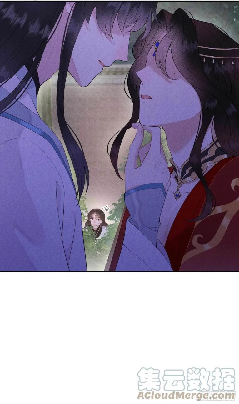 Trở Thành Nam Nhân Của Vương Chapter 43 - 38