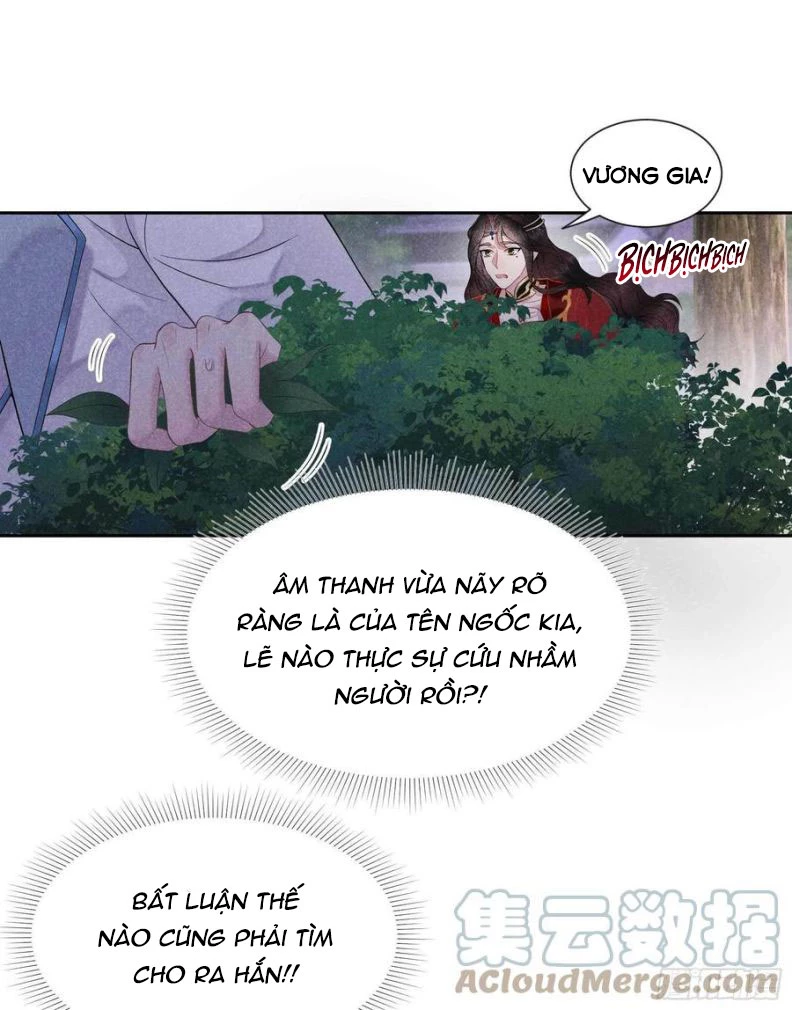 Trở Thành Nam Nhân Của Vương Chapter 44 - 15