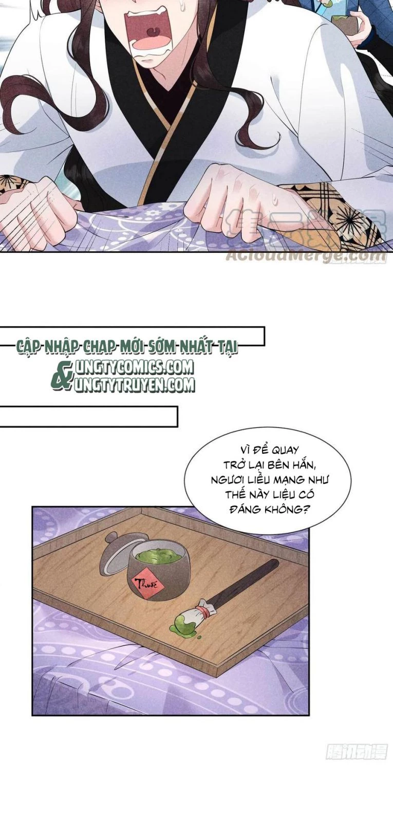 Trở Thành Nam Nhân Của Vương Chapter 45 - 6