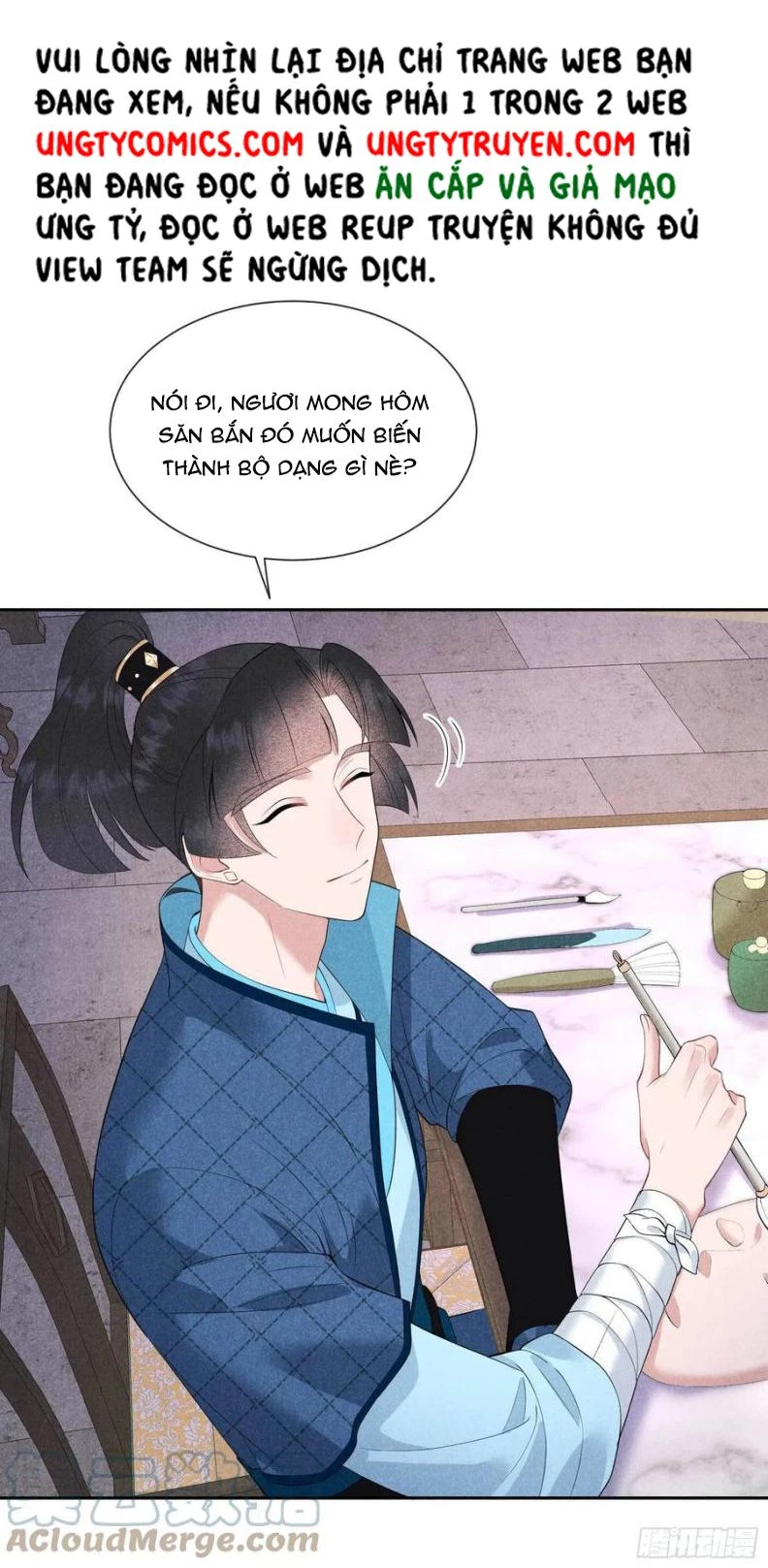 Trở Thành Nam Nhân Của Vương Chapter 46 - 17