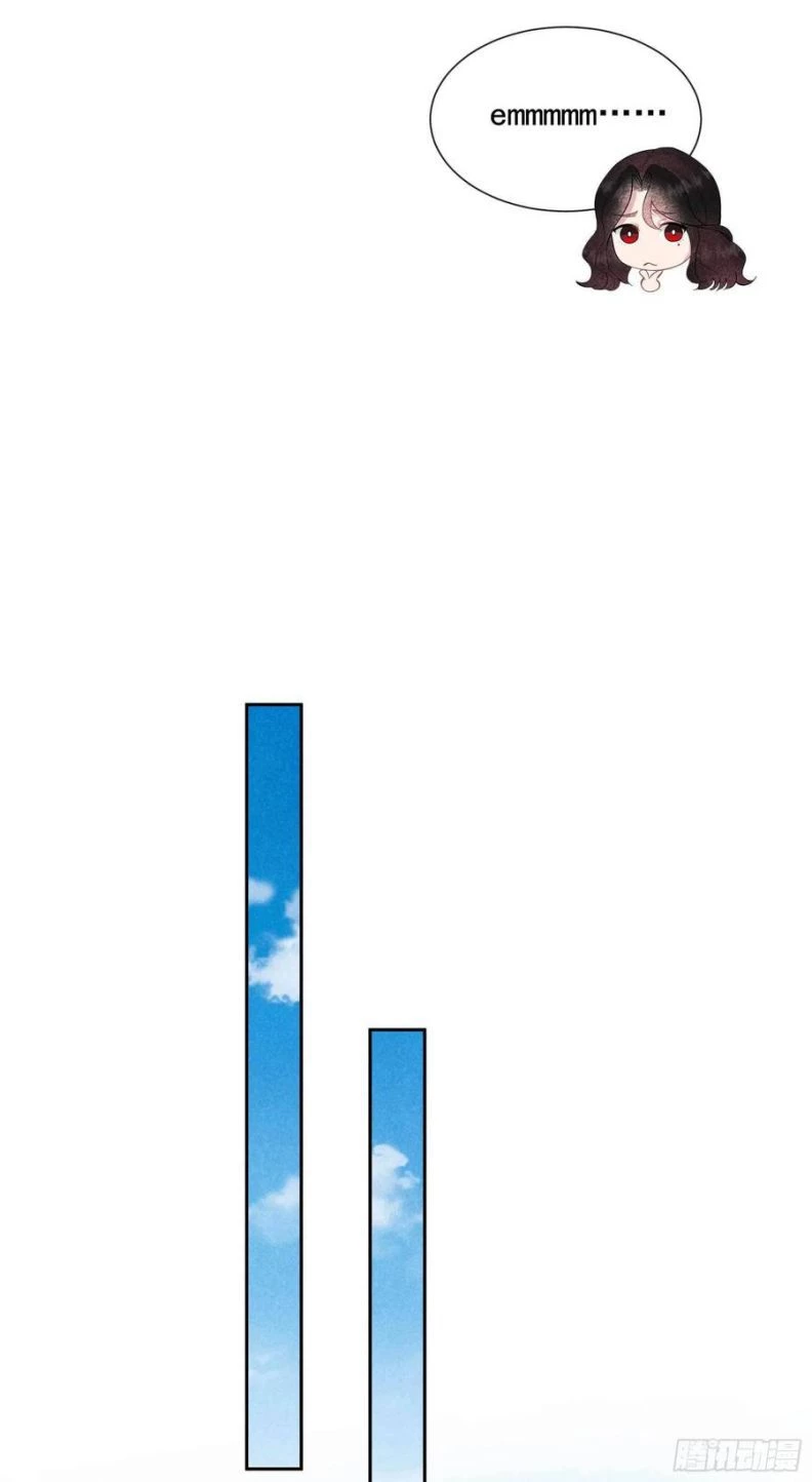 Trở Thành Nam Nhân Của Vương Chapter 46 - 18