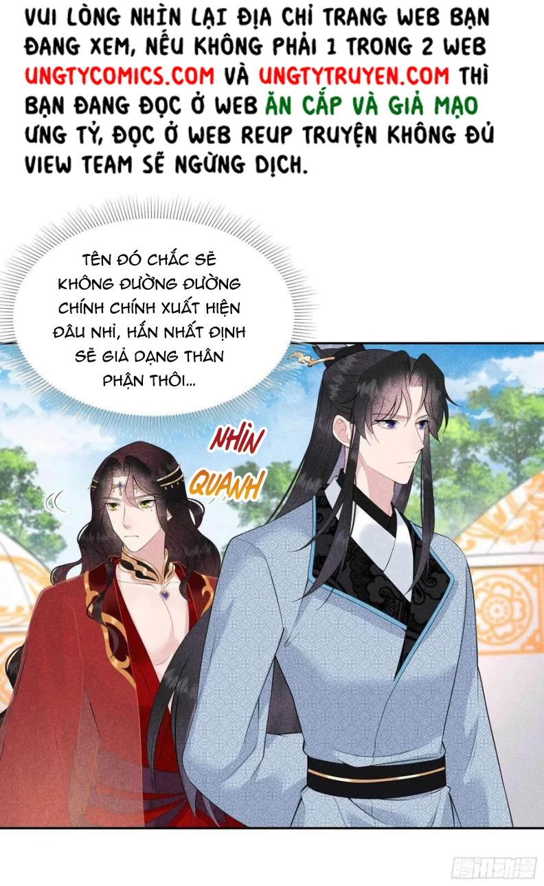 Trở Thành Nam Nhân Của Vương Chapter 46 - 20