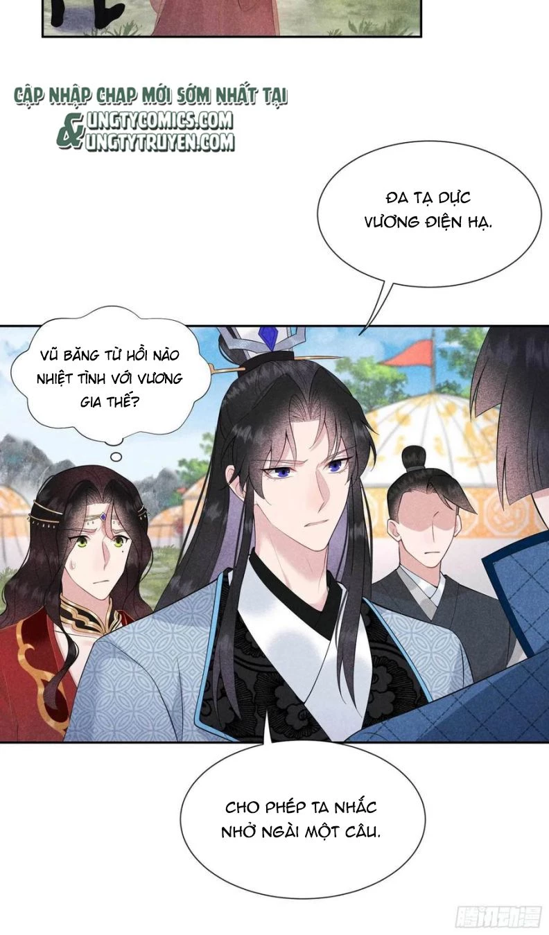 Trở Thành Nam Nhân Của Vương Chapter 46 - 22