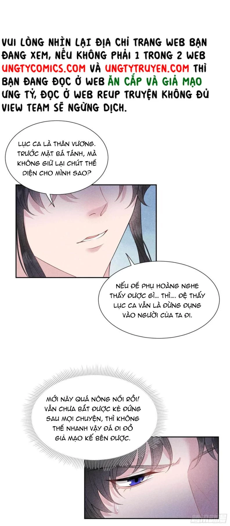 Trở Thành Nam Nhân Của Vương Chapter 47 - 22