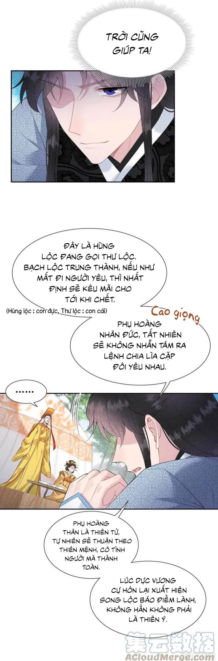 Trở Thành Nam Nhân Của Vương Chapter 48 - 13
