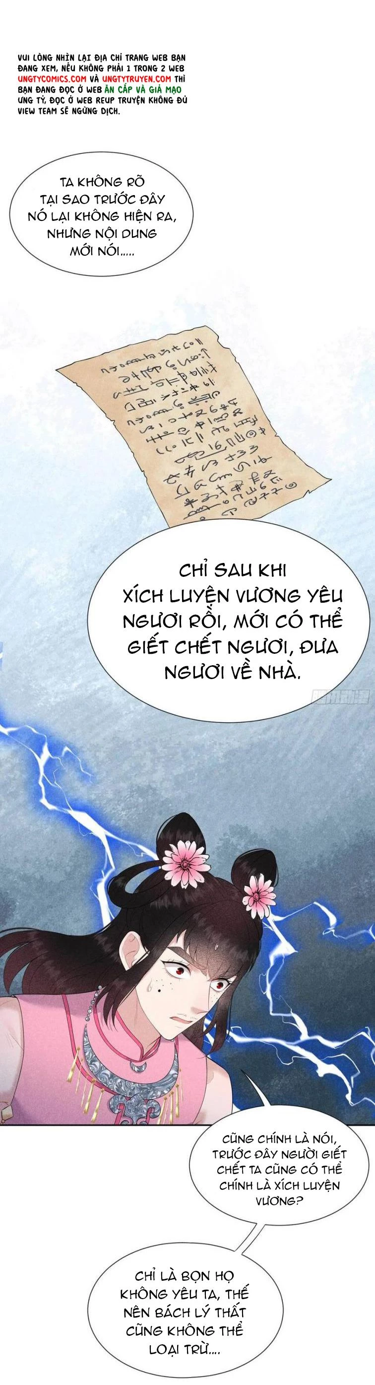 Trở Thành Nam Nhân Của Vương Chapter 50 - 2