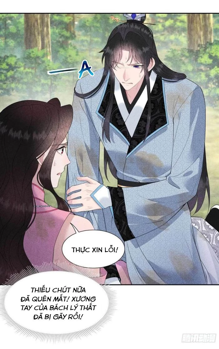 Trở Thành Nam Nhân Của Vương Chapter 51 - 14