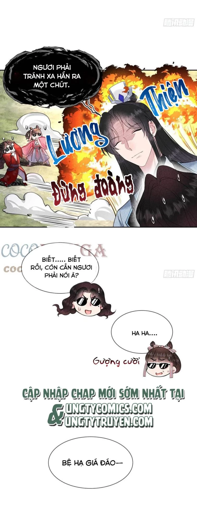 Trở Thành Nam Nhân Của Vương Chapter 54 - 5