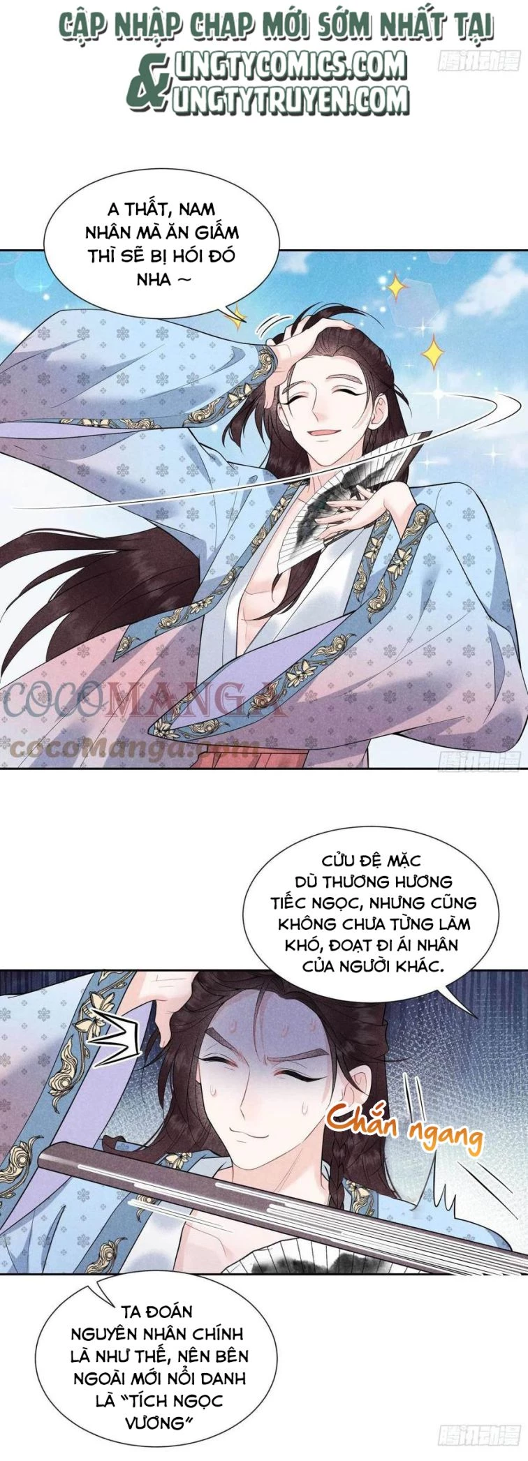 Trở Thành Nam Nhân Của Vương Chapter 54 - 14