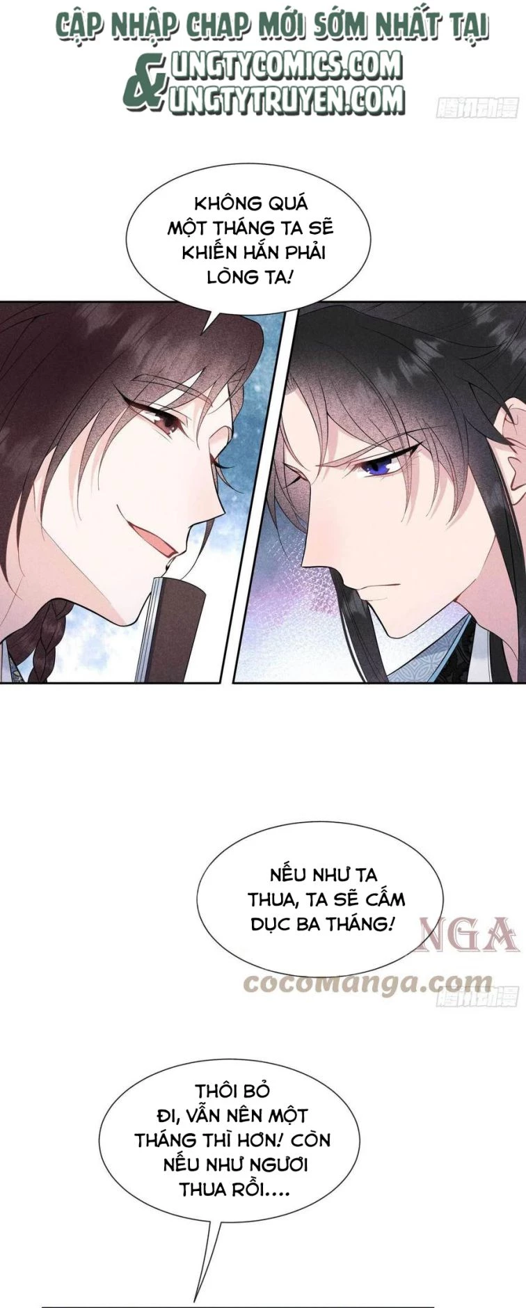 Trở Thành Nam Nhân Của Vương Chapter 54 - 17