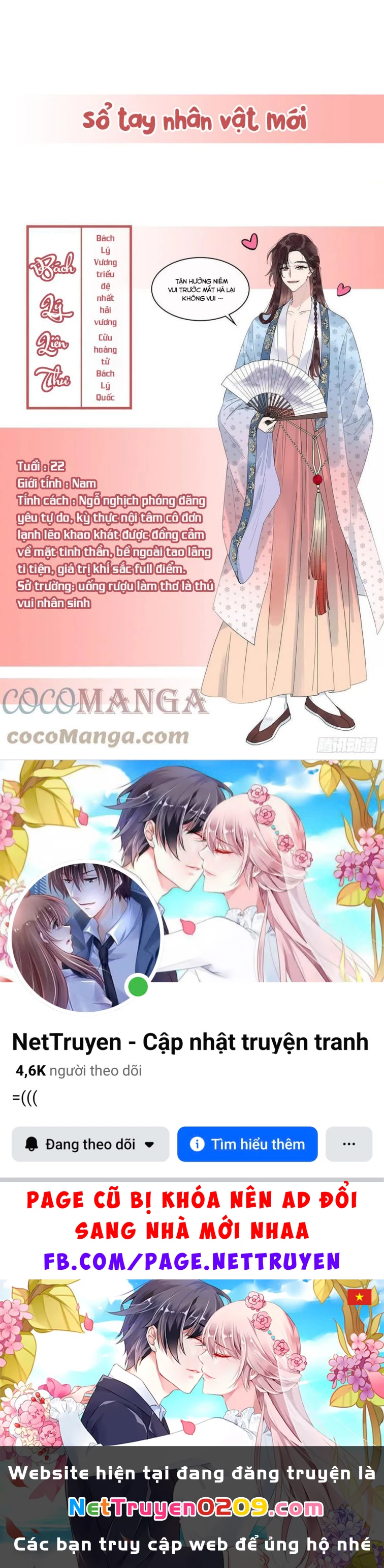 Trở Thành Nam Nhân Của Vương Chapter 54 - 20