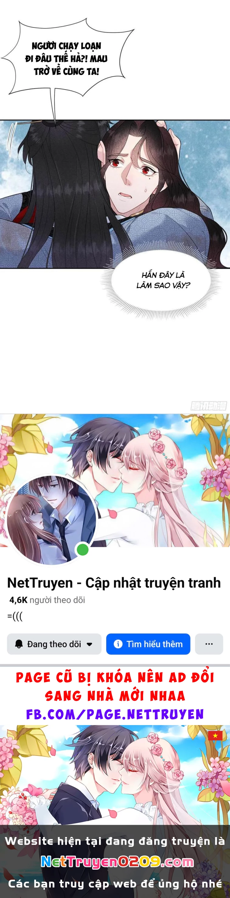 Trở Thành Nam Nhân Của Vương Chapter 55 - 29