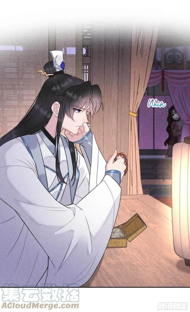 Trở Thành Nam Nhân Của Vương Chapter 57 - 14