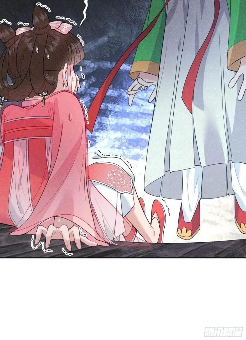 Trở Thành Nam Nhân Của Vương Chapter 59 - 14