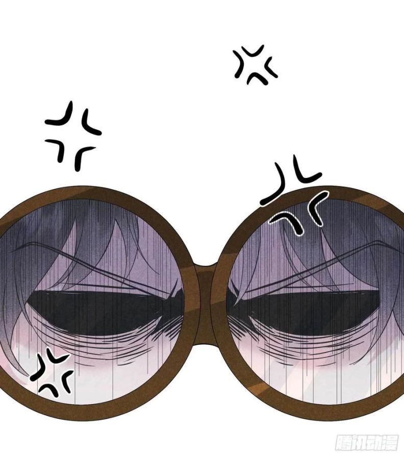 Trở Thành Nam Nhân Của Vương Chapter 59 - 30