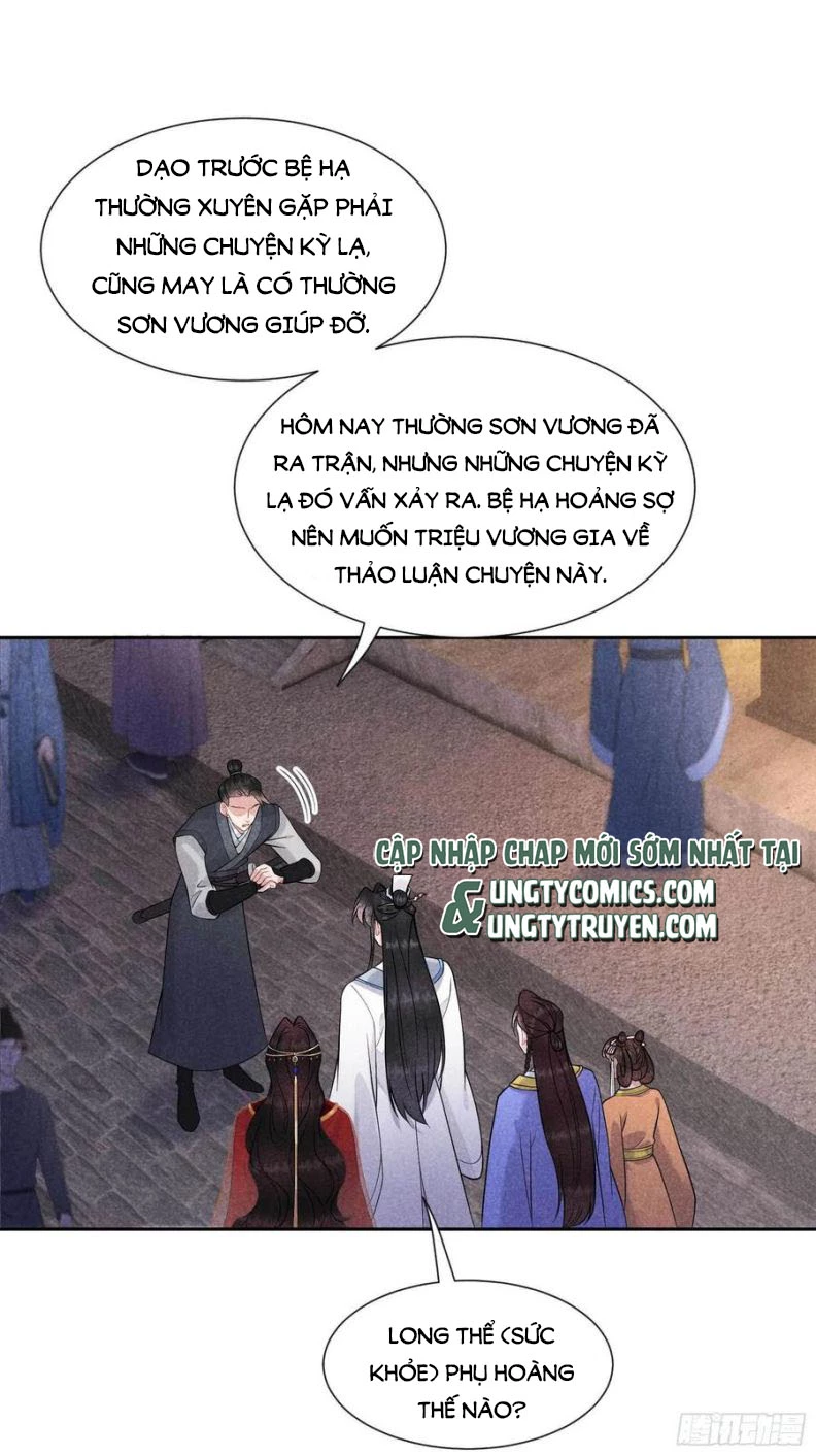 Trở Thành Nam Nhân Của Vương Chapter 63 - 2