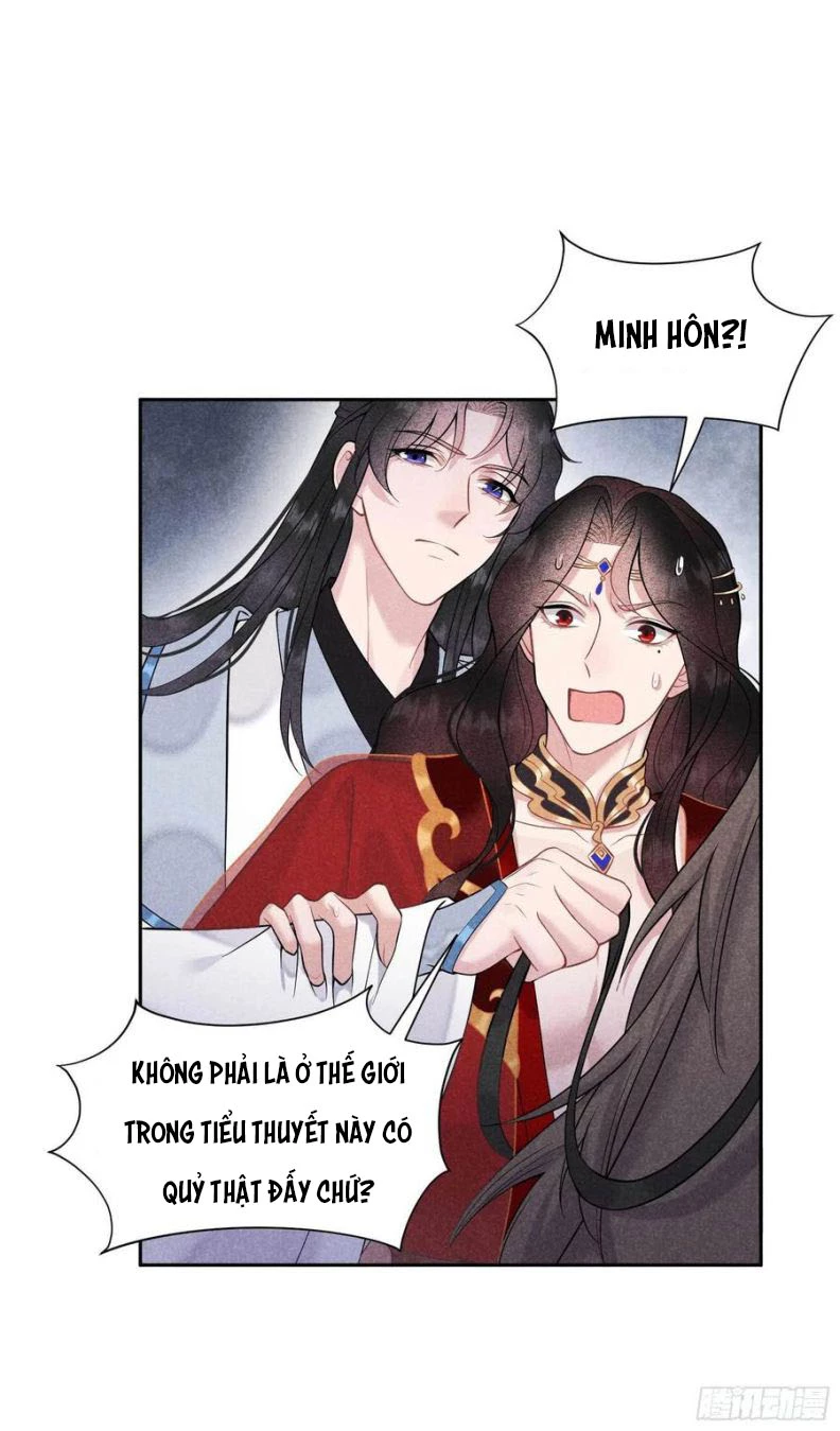 Trở Thành Nam Nhân Của Vương Chapter 63 - 12