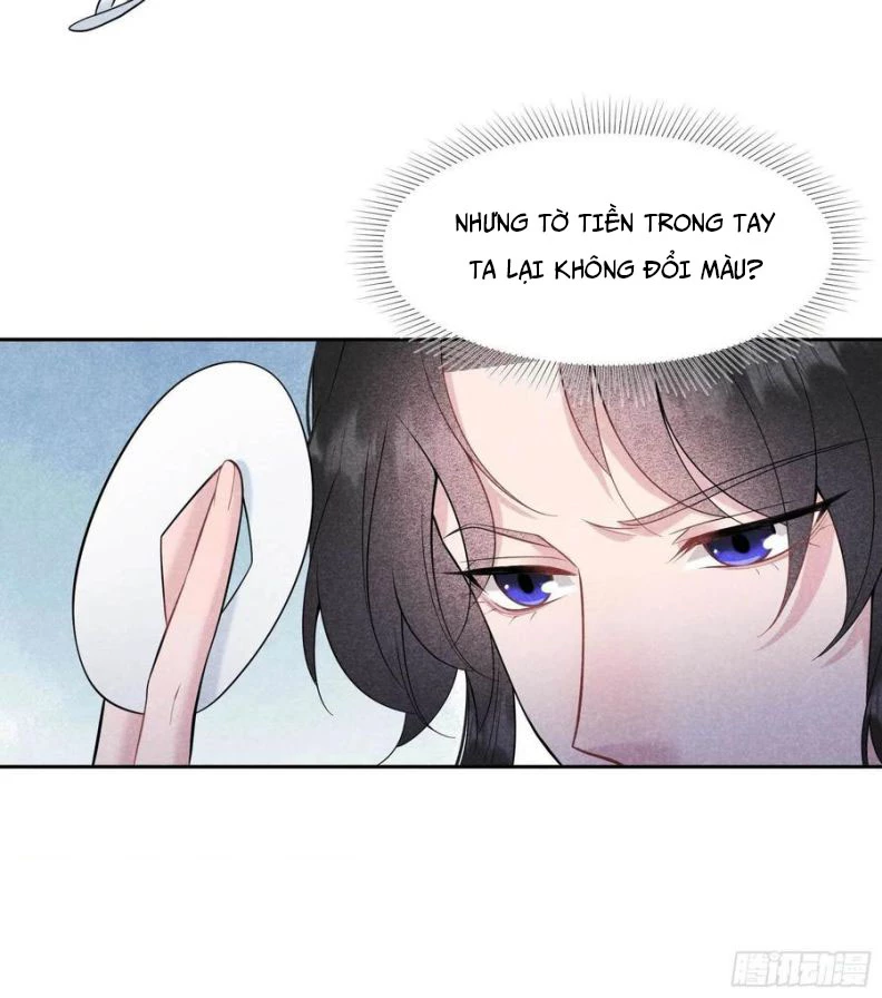 Trở Thành Nam Nhân Của Vương Chapter 63 - 17