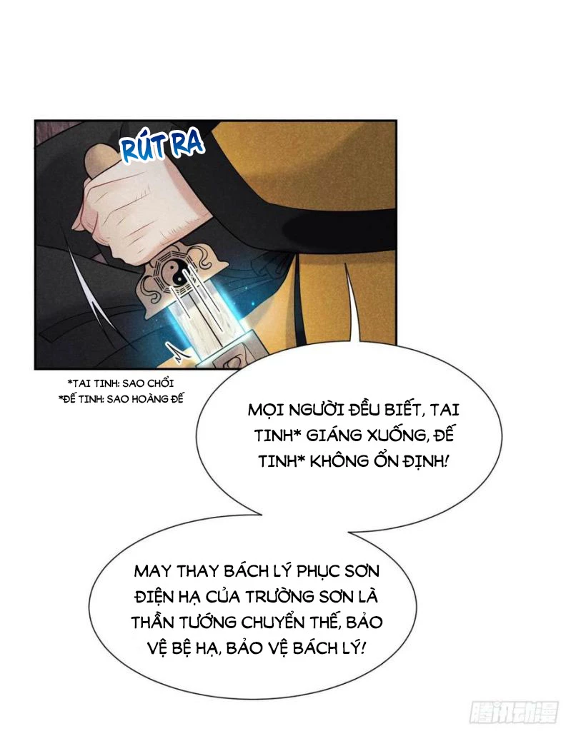 Trở Thành Nam Nhân Của Vương Chapter 64 - 4