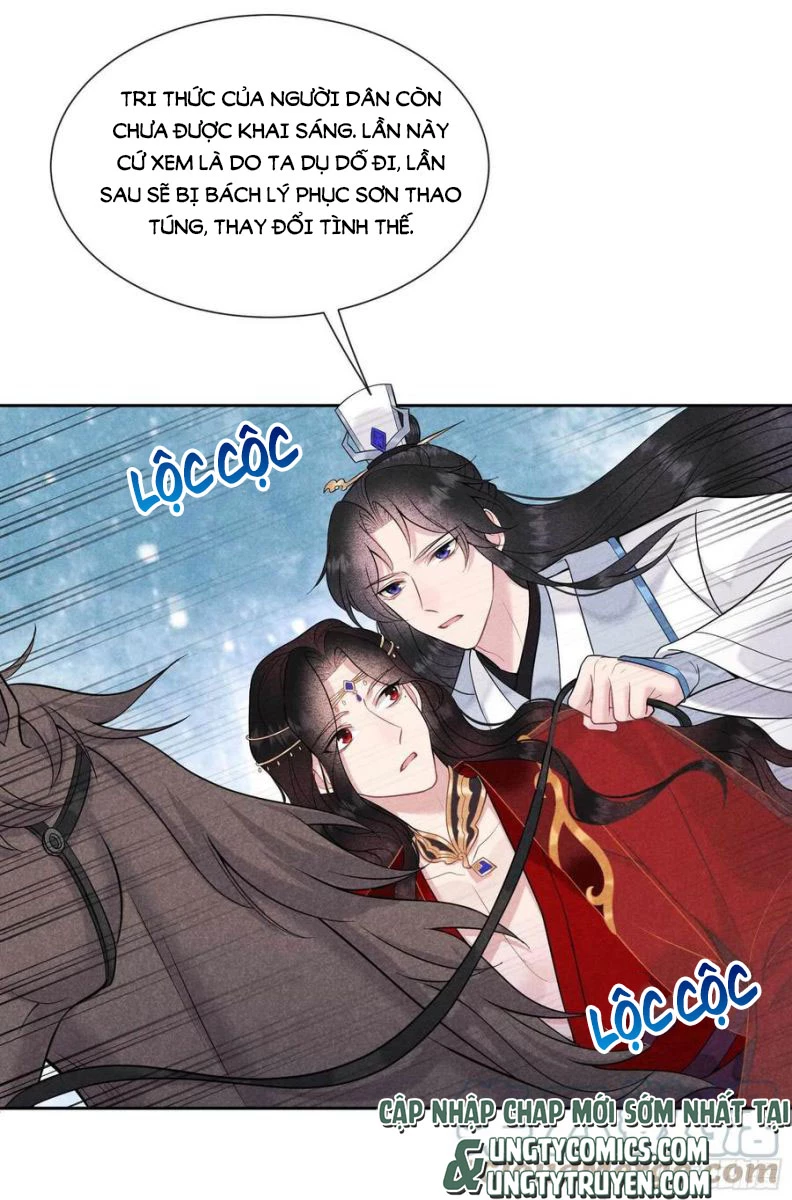 Trở Thành Nam Nhân Của Vương Chapter 64 - 13