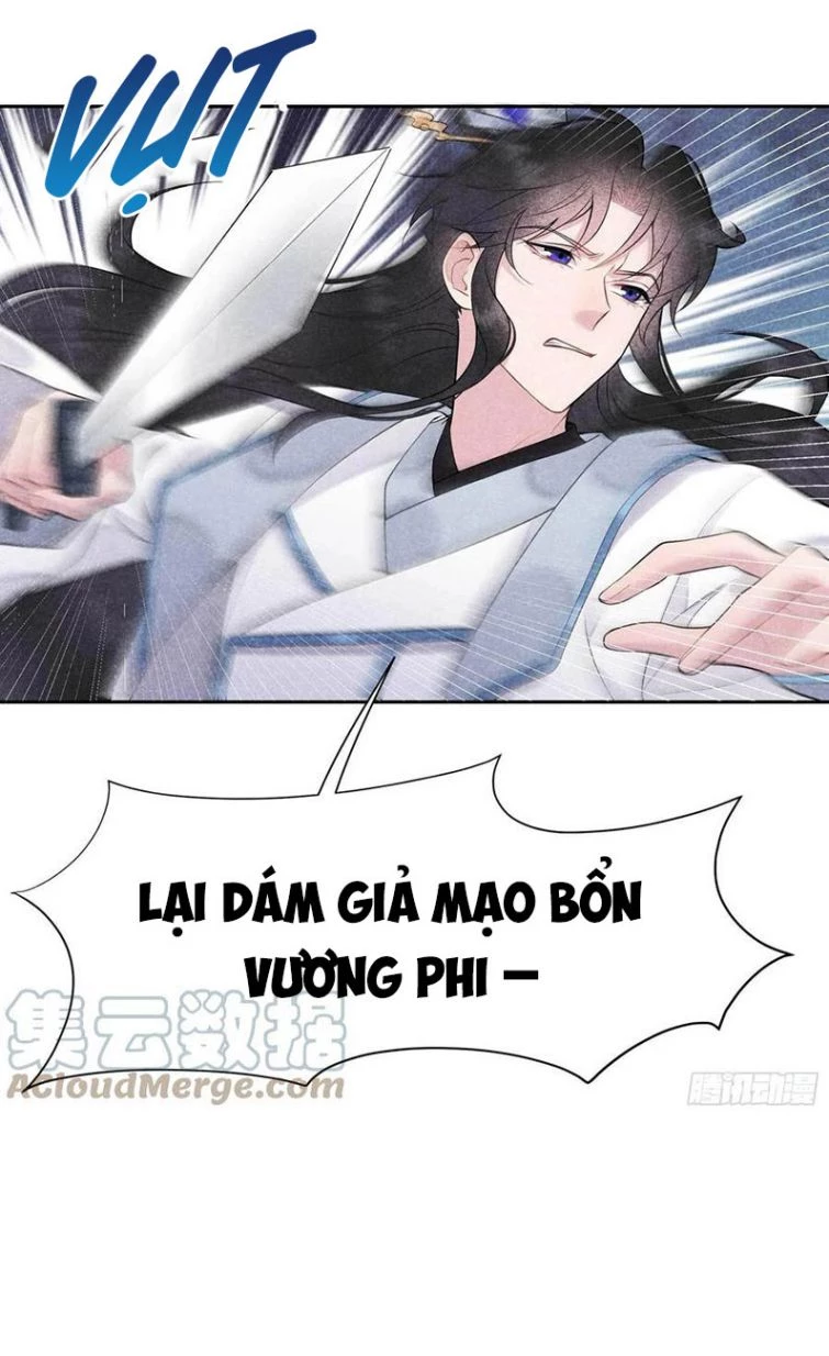 Trở Thành Nam Nhân Của Vương Chapter 66 - 30