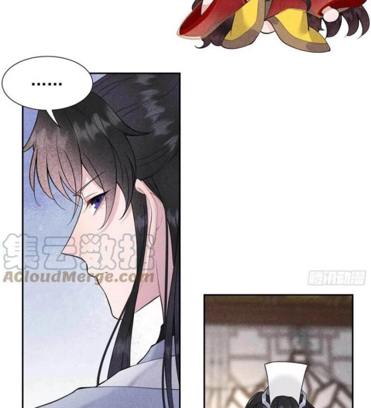 Trở Thành Nam Nhân Của Vương Chapter 71 - 27