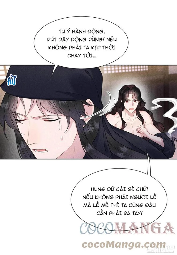 Trở Thành Nam Nhân Của Vương Chapter 72 - 17