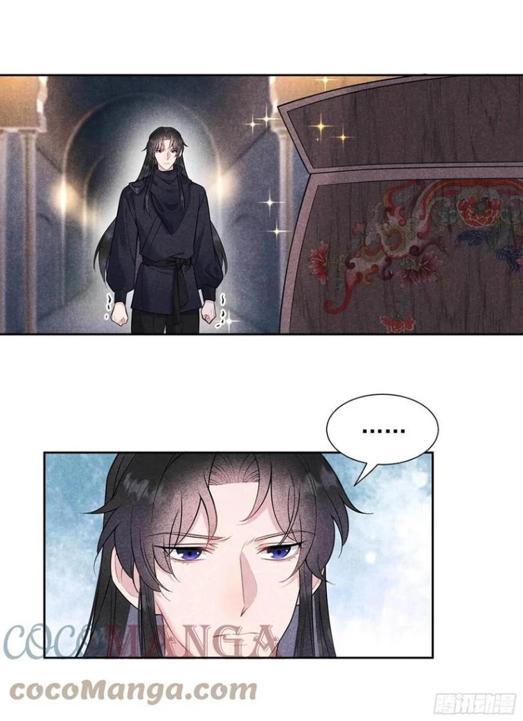 Trở Thành Nam Nhân Của Vương Chapter 72 - 25