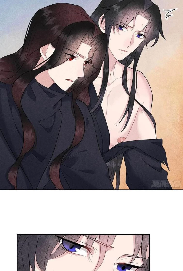 Trở Thành Nam Nhân Của Vương Chapter 73 - 23