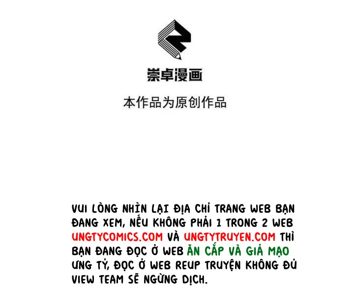 Trở Thành Nam Nhân Của Vương Chapter 74 - 2