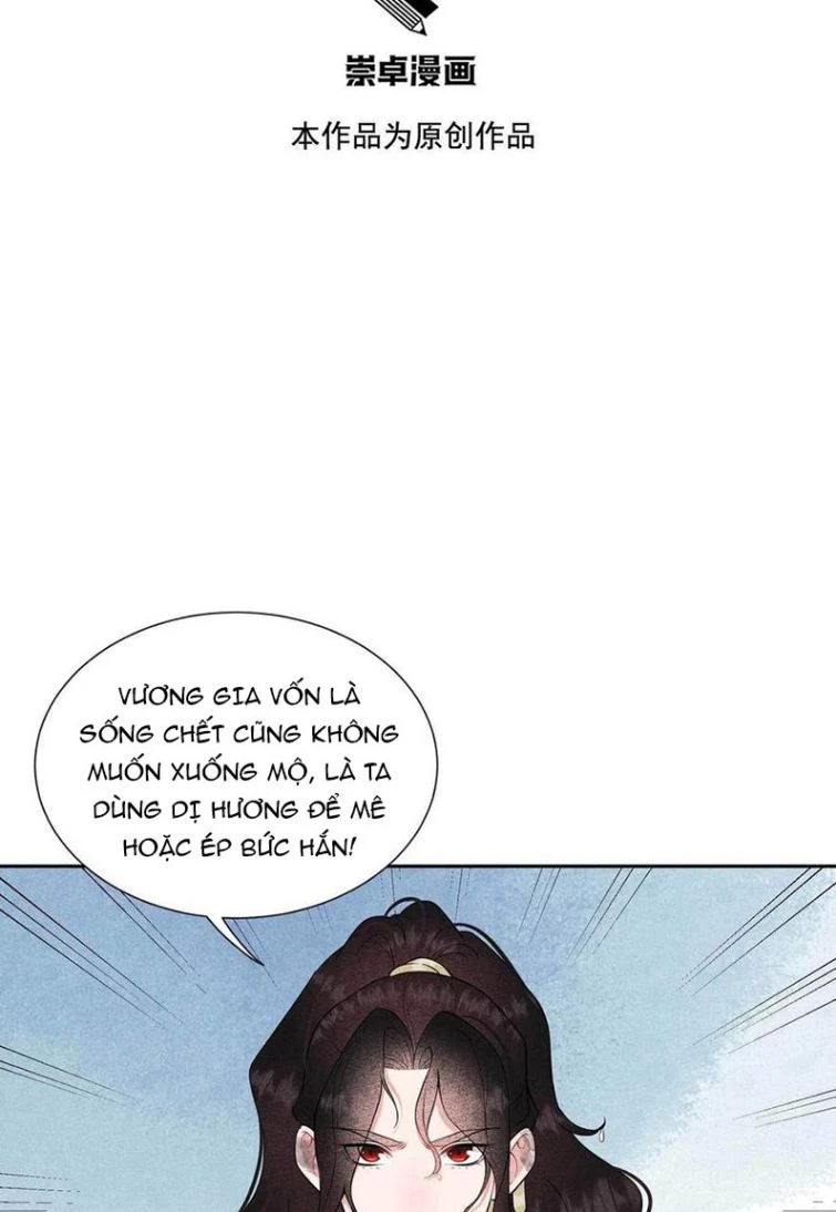 Trở Thành Nam Nhân Của Vương Chapter 77 - 2