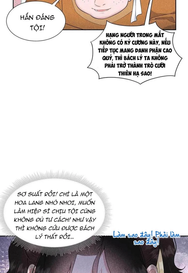 Trở Thành Nam Nhân Của Vương Chapter 77 - 13