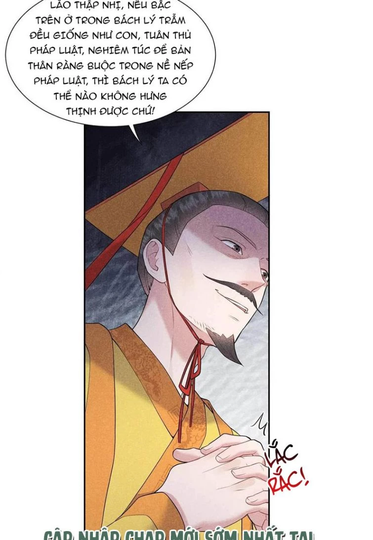 Trở Thành Nam Nhân Của Vương Chapter 77 - 16