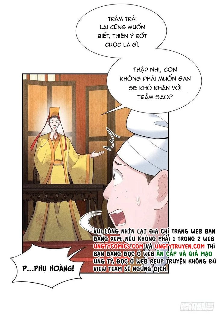 Trở Thành Nam Nhân Của Vương Chapter 78 - 13