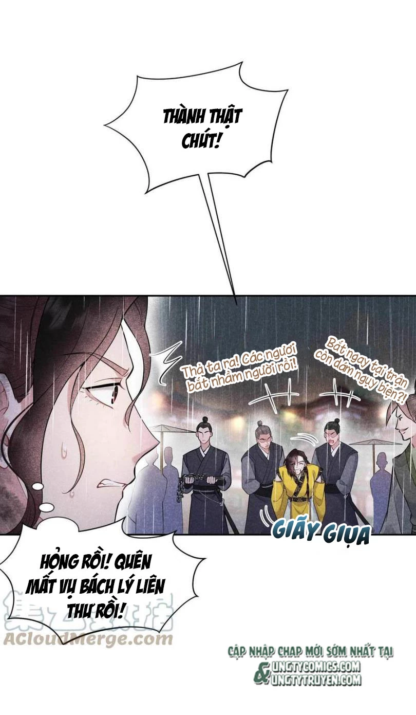 Trở Thành Nam Nhân Của Vương Chapter 79 - 26