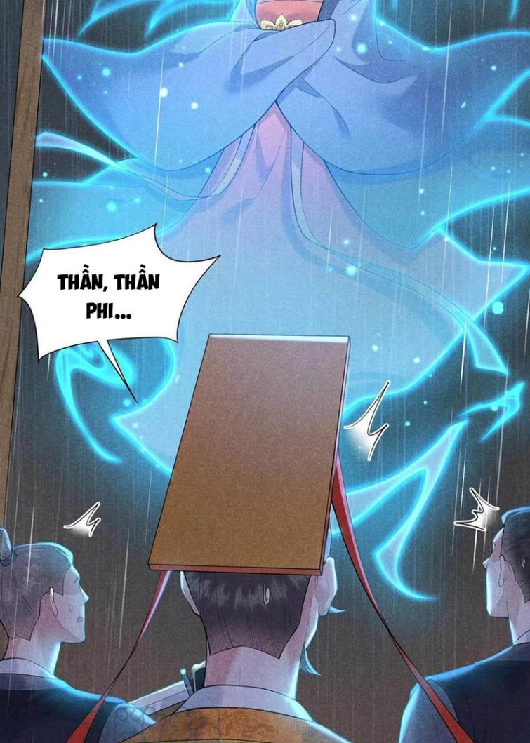 Trở Thành Nam Nhân Của Vương Chapter 80 - 13