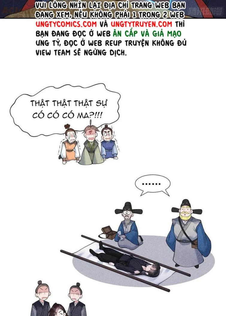 Trở Thành Nam Nhân Của Vương Chapter 80 - 14