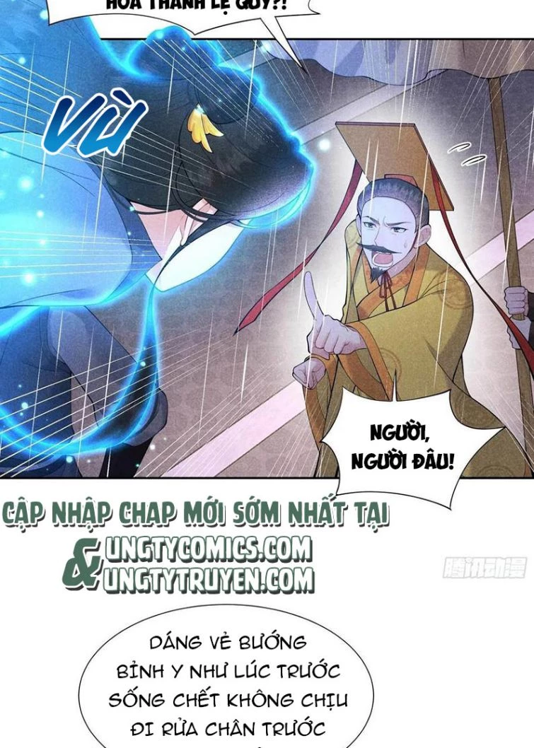 Trở Thành Nam Nhân Của Vương Chapter 80 - 16