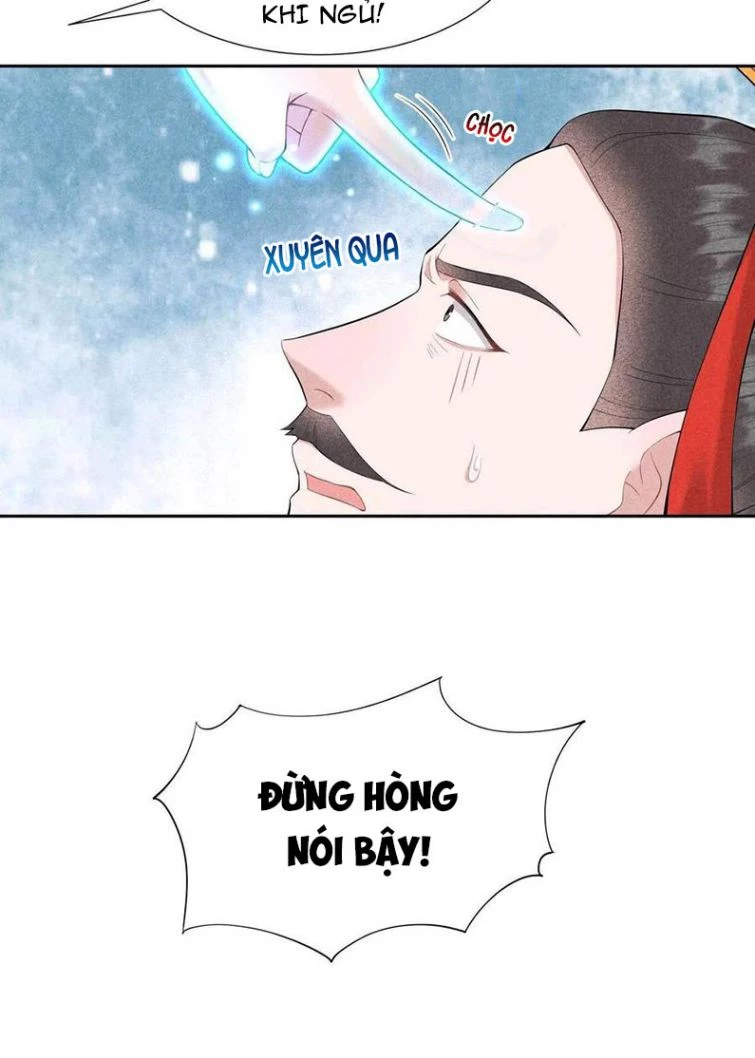 Trở Thành Nam Nhân Của Vương Chapter 80 - 17