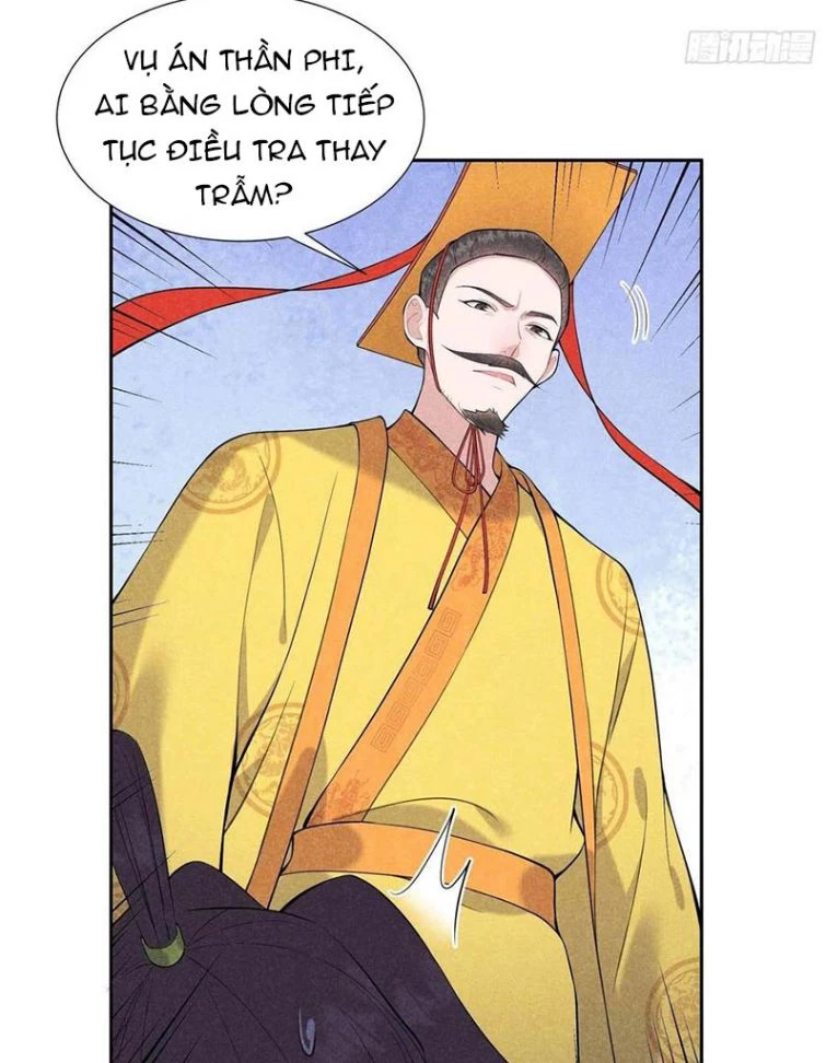 Trở Thành Nam Nhân Của Vương Chapter 80 - 32