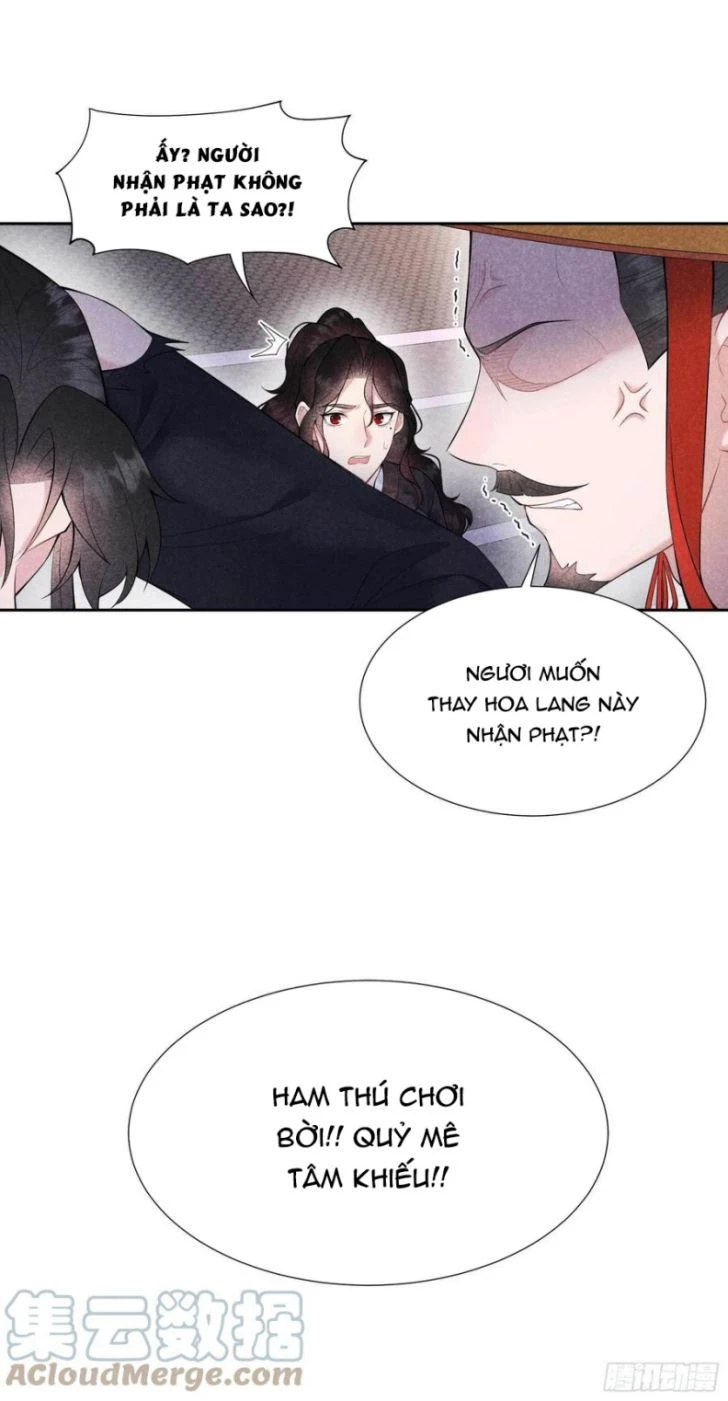 Trở Thành Nam Nhân Của Vương Chapter 81 - 21