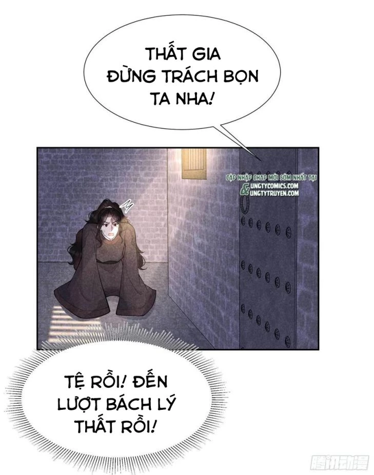 Trở Thành Nam Nhân Của Vương Chapter 82 - 10