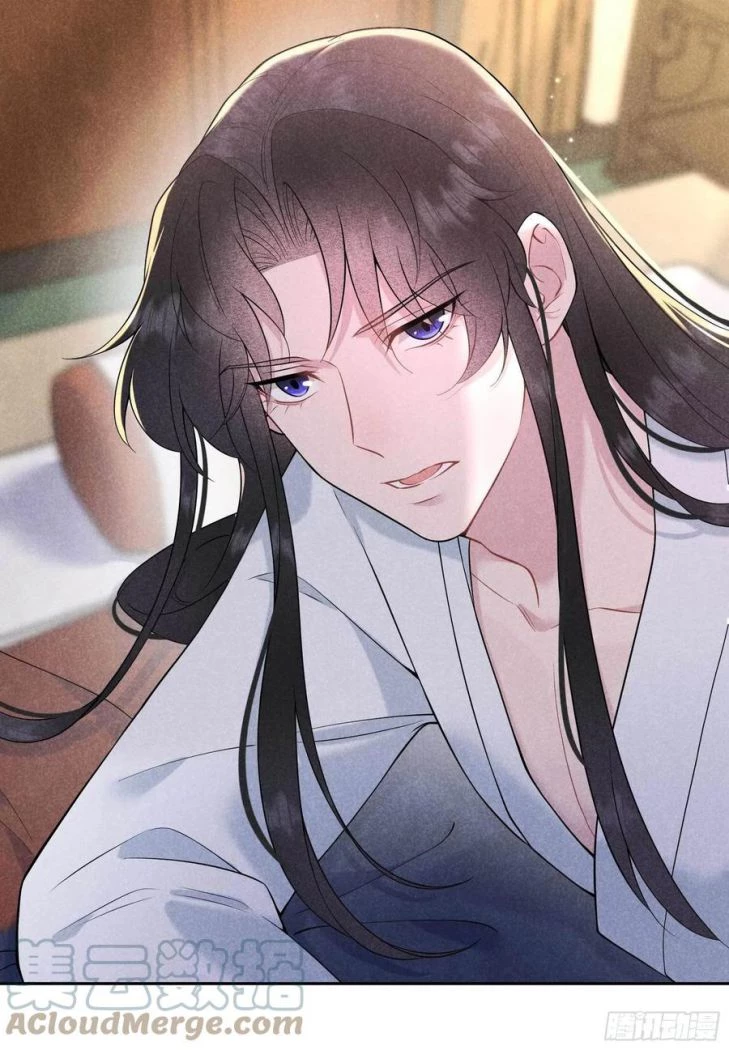 Trở Thành Nam Nhân Của Vương Chapter 82 - 28