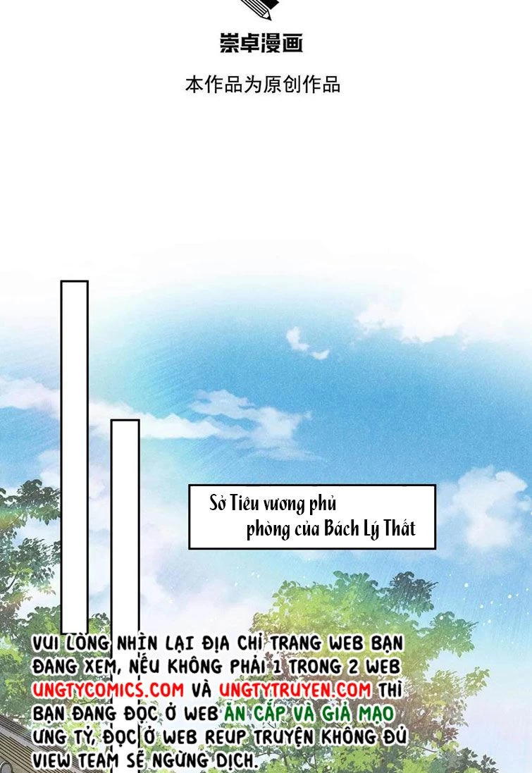 Trở Thành Nam Nhân Của Vương Chapter 83 - 2