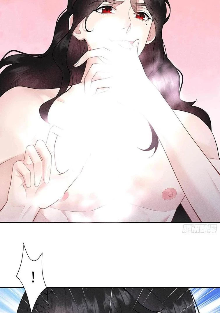 Trở Thành Nam Nhân Của Vương Chapter 83 - 28