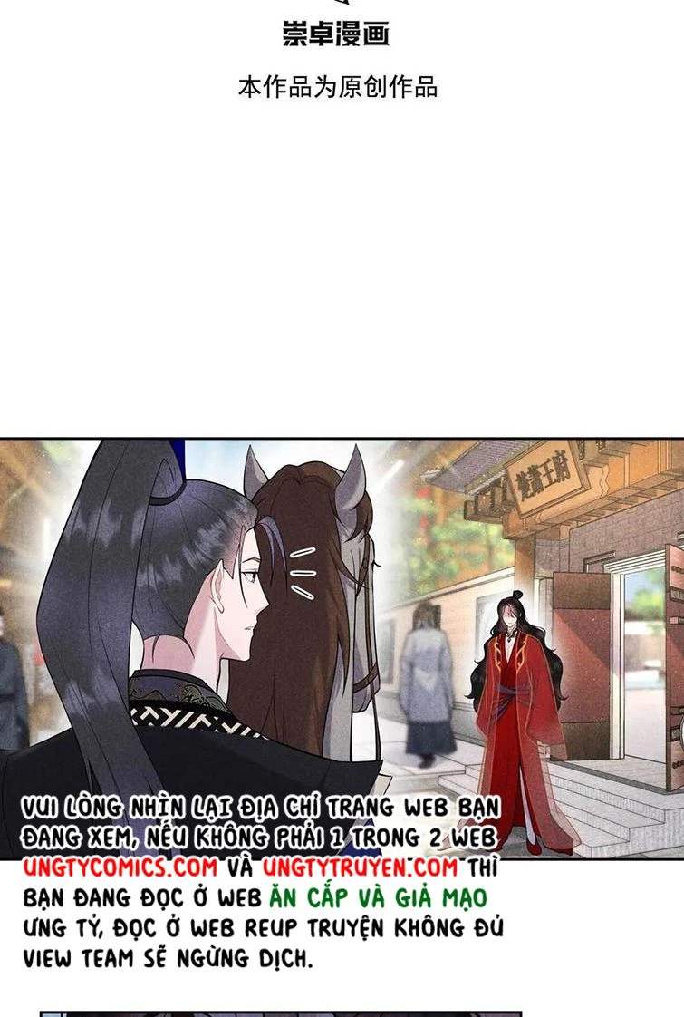 Trở Thành Nam Nhân Của Vương Chapter 84 - 2