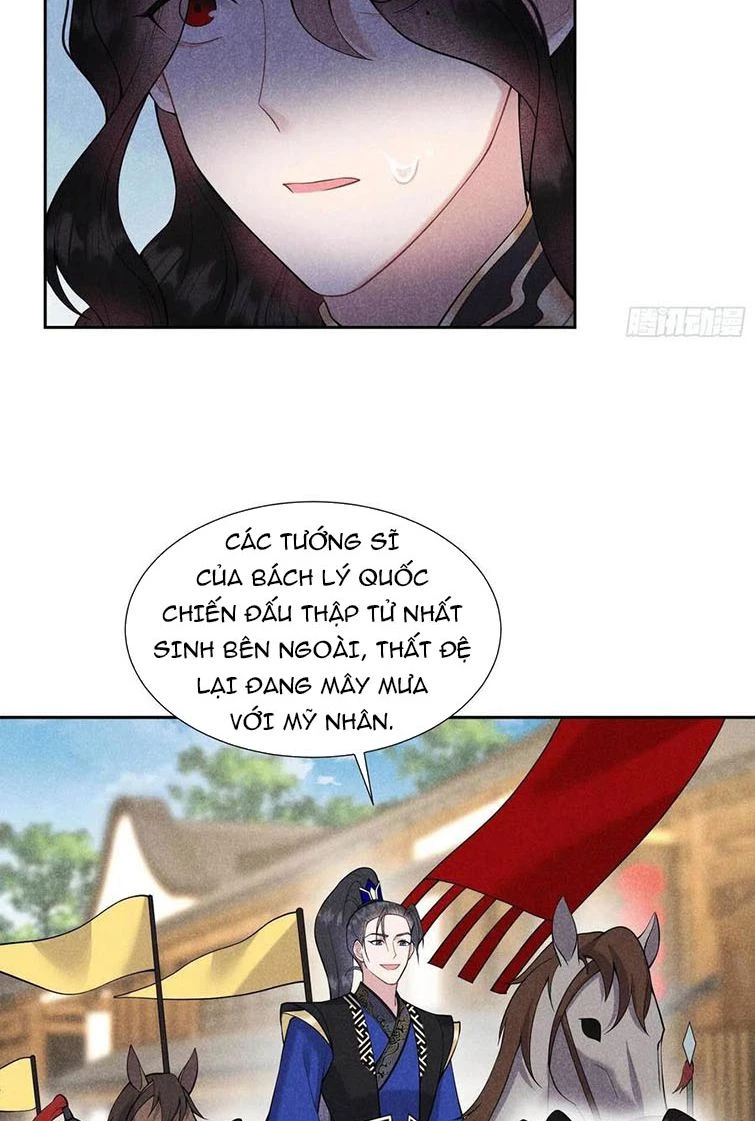 Trở Thành Nam Nhân Của Vương Chapter 84 - 3