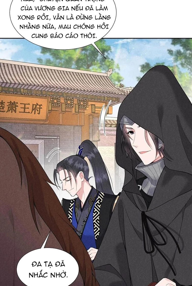 Trở Thành Nam Nhân Của Vương Chapter 84 - 12