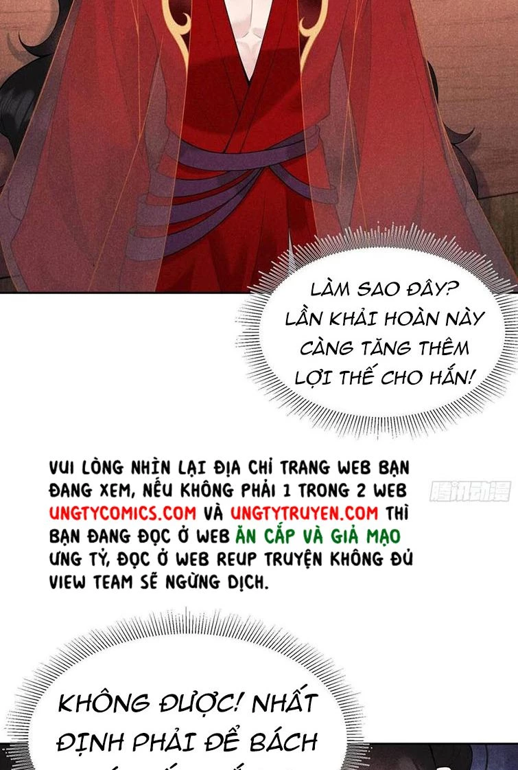 Trở Thành Nam Nhân Của Vương Chapter 84 - 14