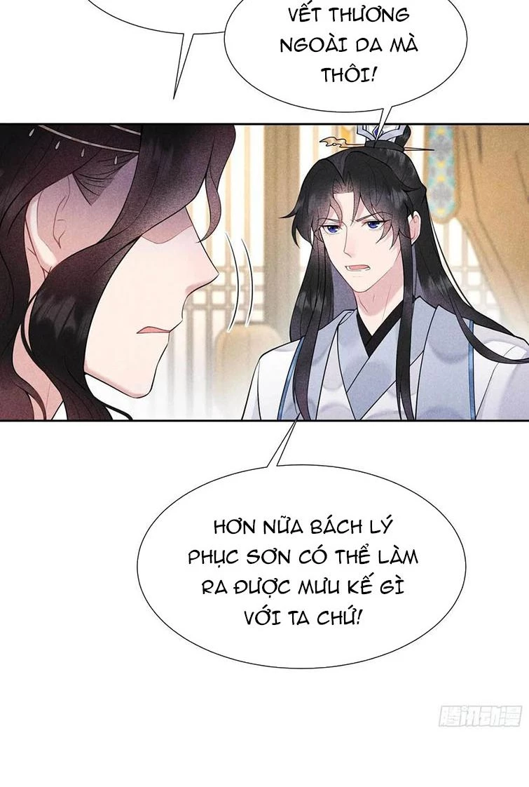 Trở Thành Nam Nhân Của Vương Chapter 84 - 21